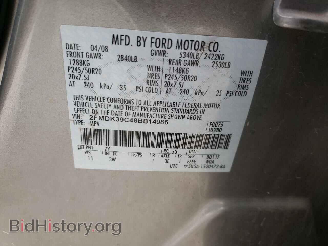 2008 FORD EDGE - VIN: 2FMDK39C48BB14986 - Фото 10