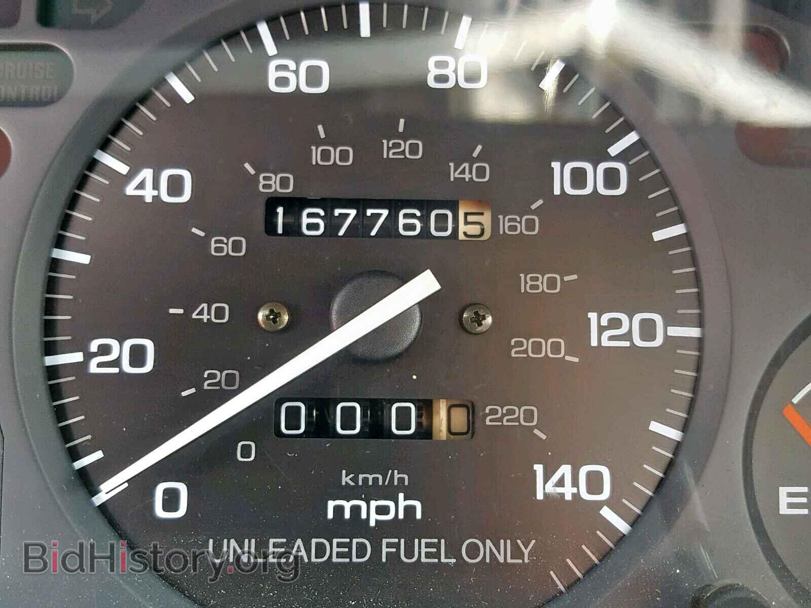 1993 ACURA INTEGRA - VIN: JH4DA9452PS021647 - Фото 8