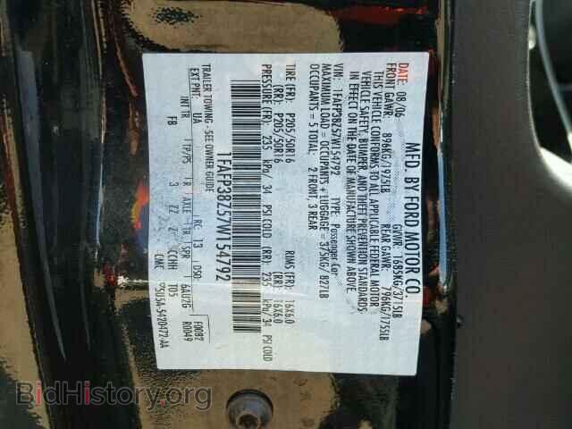 2007 FORD FOCUS - VIN: 1FAFP38Z57W154792 - Photo 9