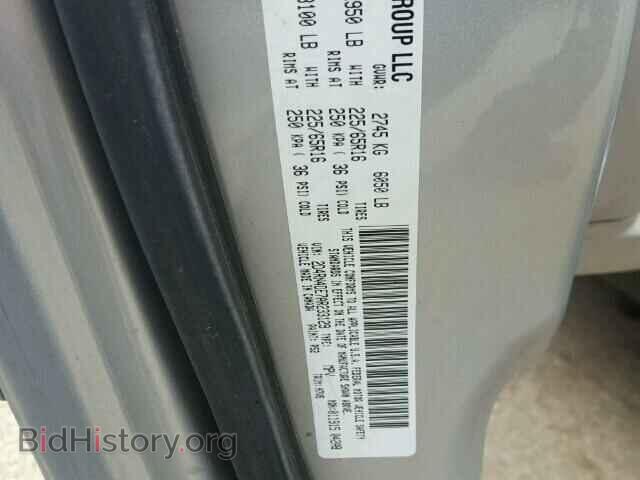 2010 DODGE CARAVAN - VIN: 2D4RN4DE7AR233129 - Фото 10