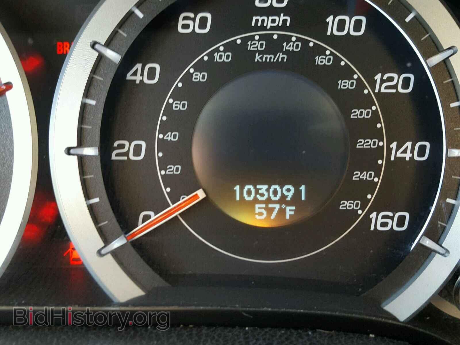2012 ACURA TSX - VIN: JH4CU2F41CC000372 - Фото 8