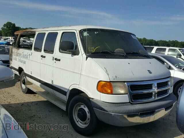 Photo 2B5WB35Z11K535893 - DODGE RAM VAN 2001