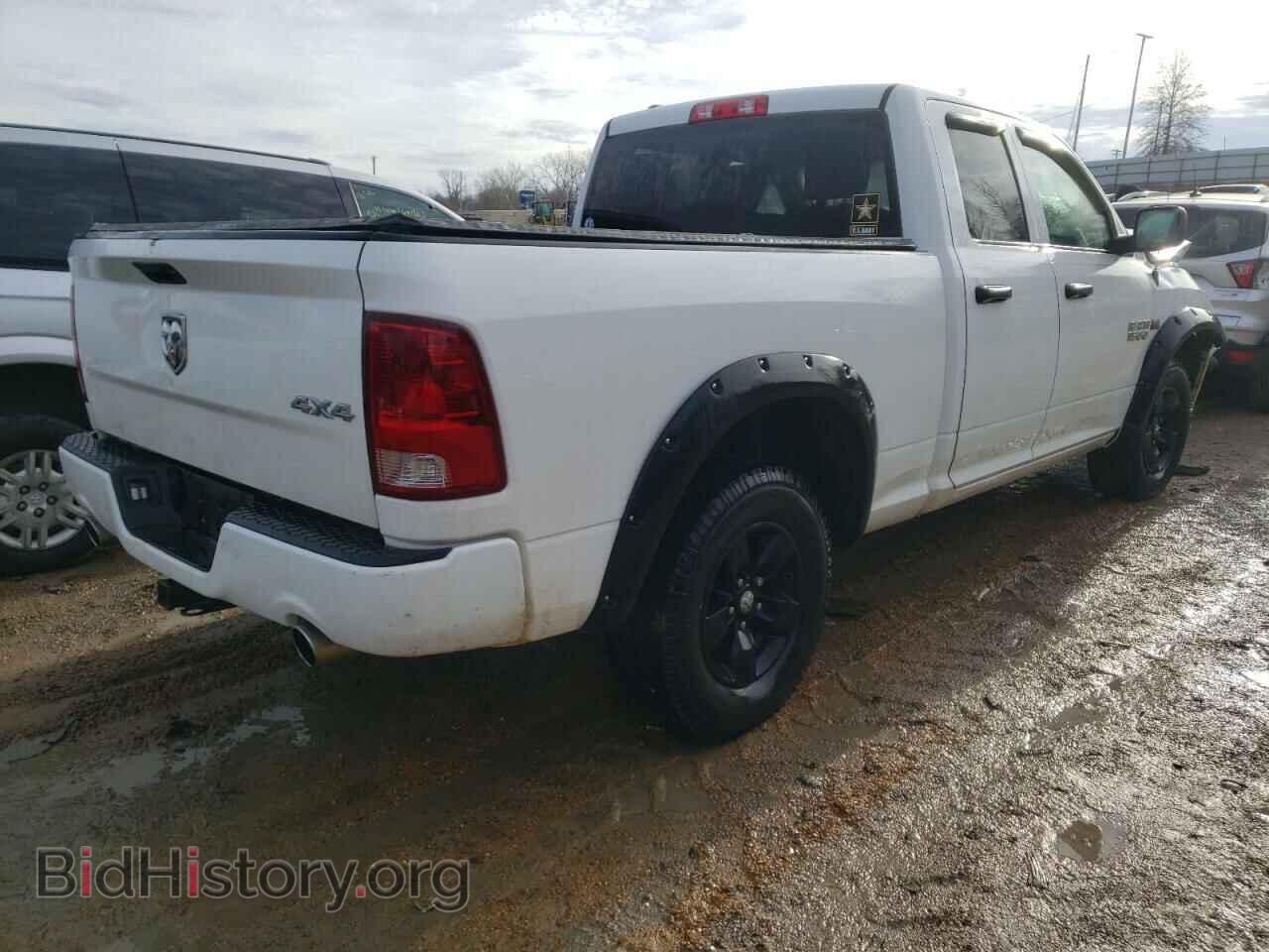 2017 RAM 1500 - VIN: 1C6RR7FT7HS564503 - Фото 4