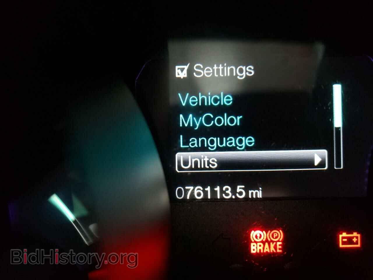 2013 FORD MUSTANG - VIN: 1ZVBP8CF7D5201631 - Фото 8