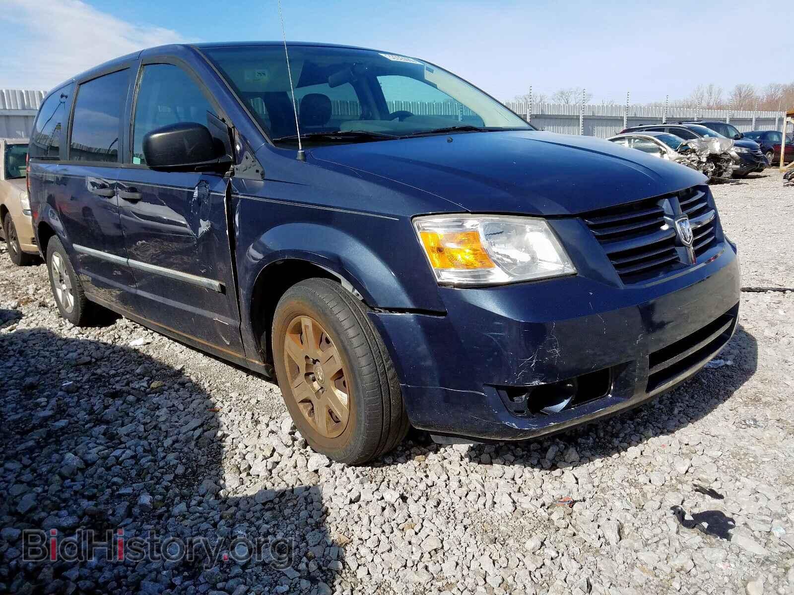Фотография 2D8HN44H28R669143 - DODGE CARAVAN 2008