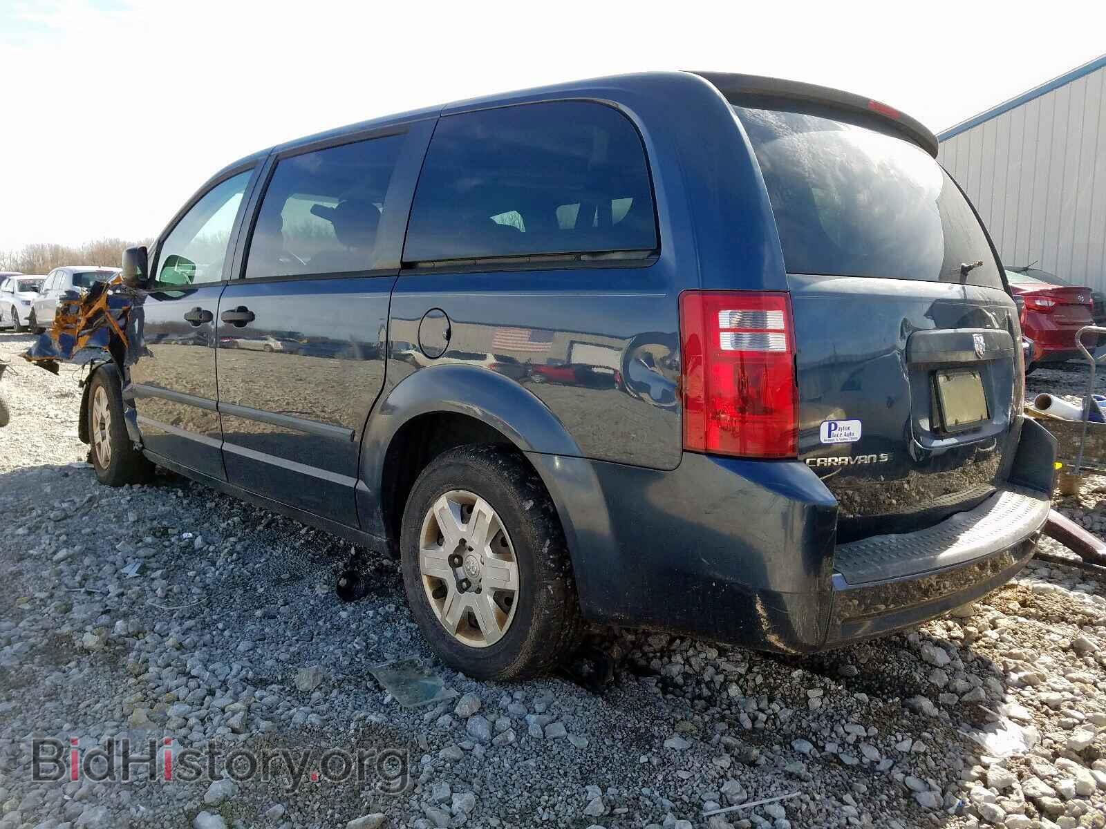 2008 DODGE CARAVAN - VIN: 2D8HN44H28R669143 - Фото 3
