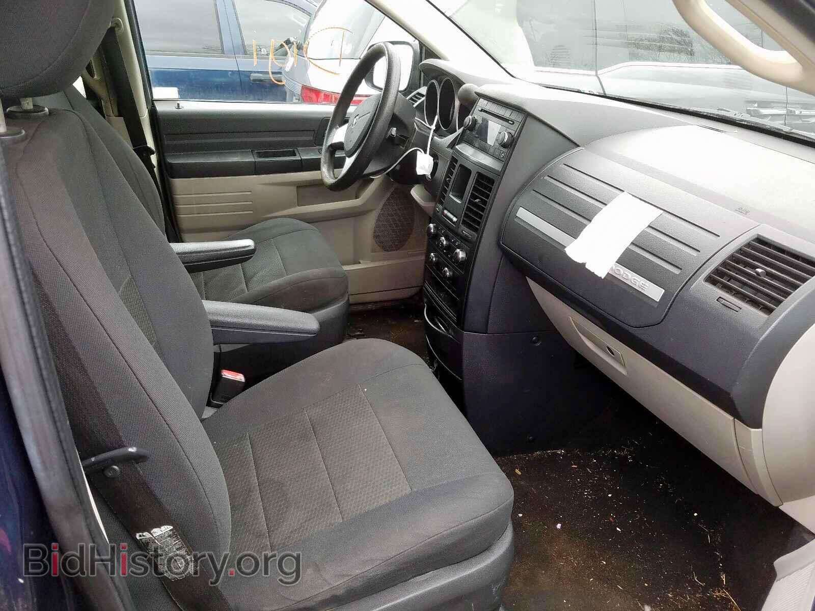 2008 DODGE CARAVAN - VIN: 2D8HN44H28R669143 - Фото 5