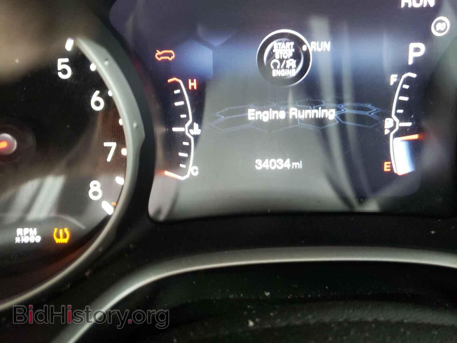 2017 JEEP COMPASS - VIN: 3C4NJDBB5HT628286 - Photo 8