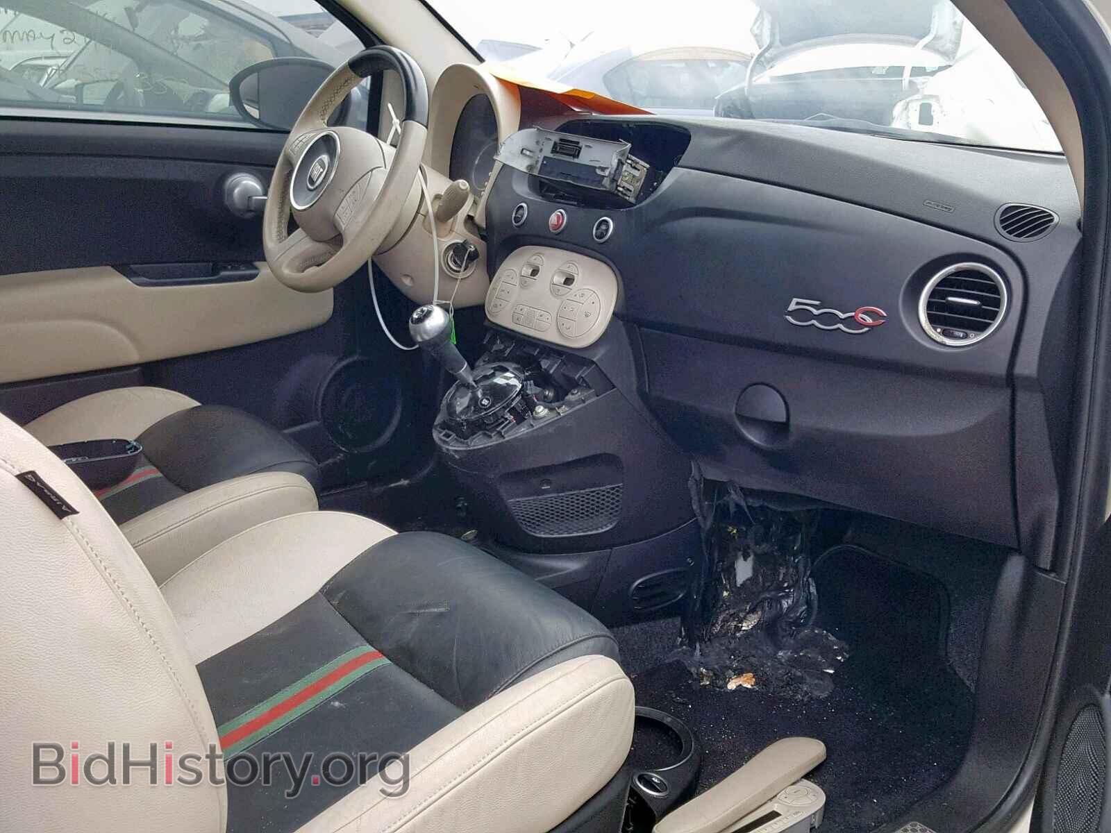 2012 FIAT 500 - VIN: 3C3CFFERXCT224927 - Фото 5