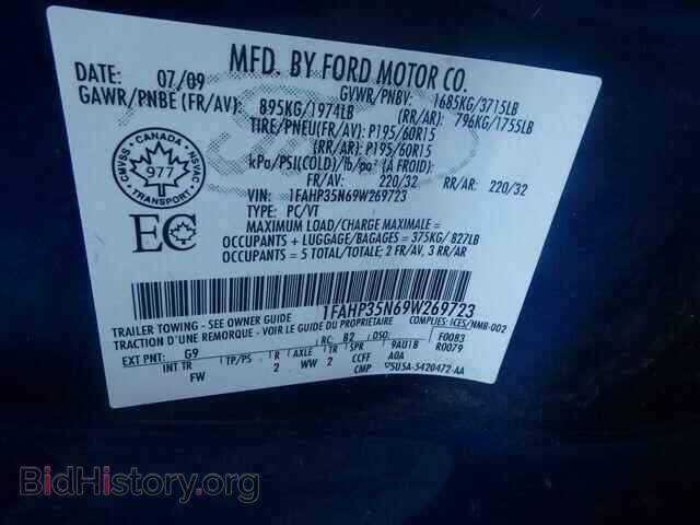 2009 FORD FOCUS - VIN: 1FAHP35N69W269723 - Фото 10