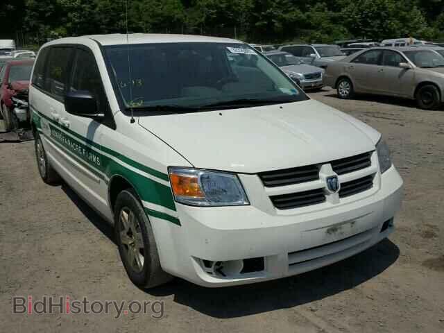 Photo 1D8HN44E69B509238 - DODGE CARAVAN 2009