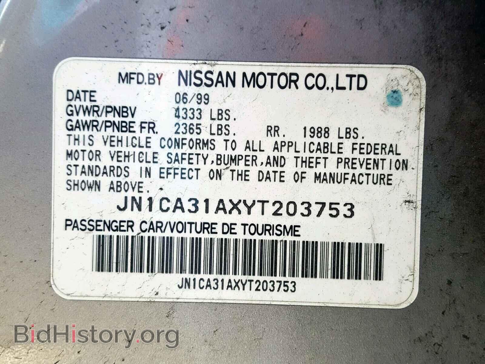 2000 NISSAN MAXIMA - VIN: JN1CA31AXYT203753 - Photo 10