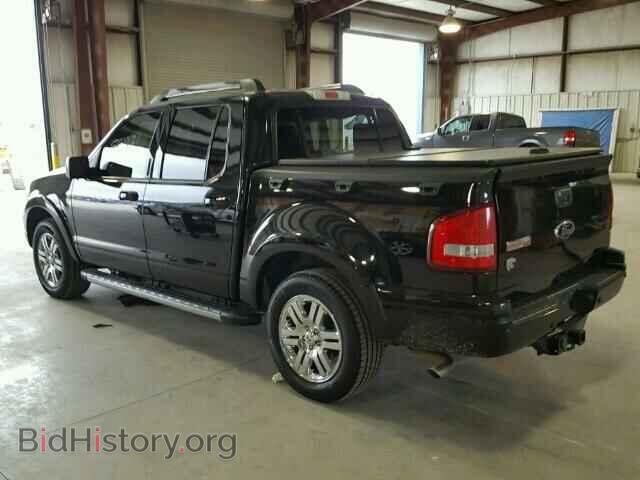 2008 FORD EXPLORER - VIN: 1FMEU33E58UB31279 - Photo 3