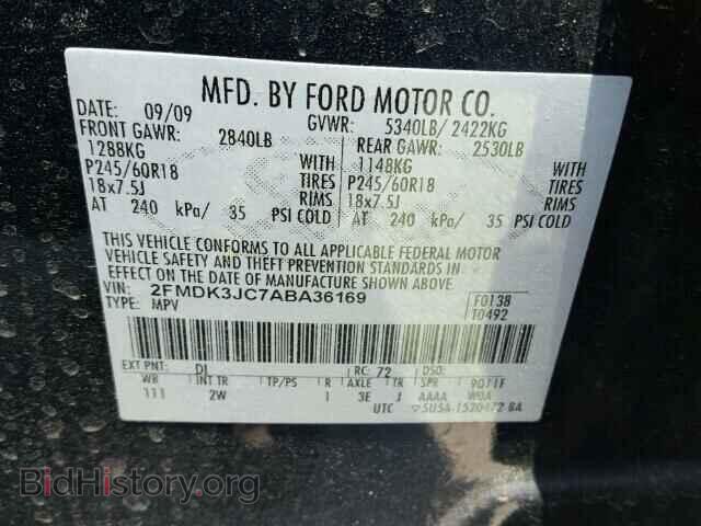 2010 FORD EDGE - VIN: 2FMDK3JC7ABA36169 - Фото 10