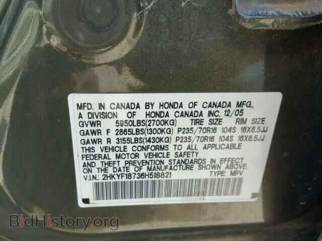 2006 HONDA PILOT - VIN: 2HKYF18736H518821 - Фото 10