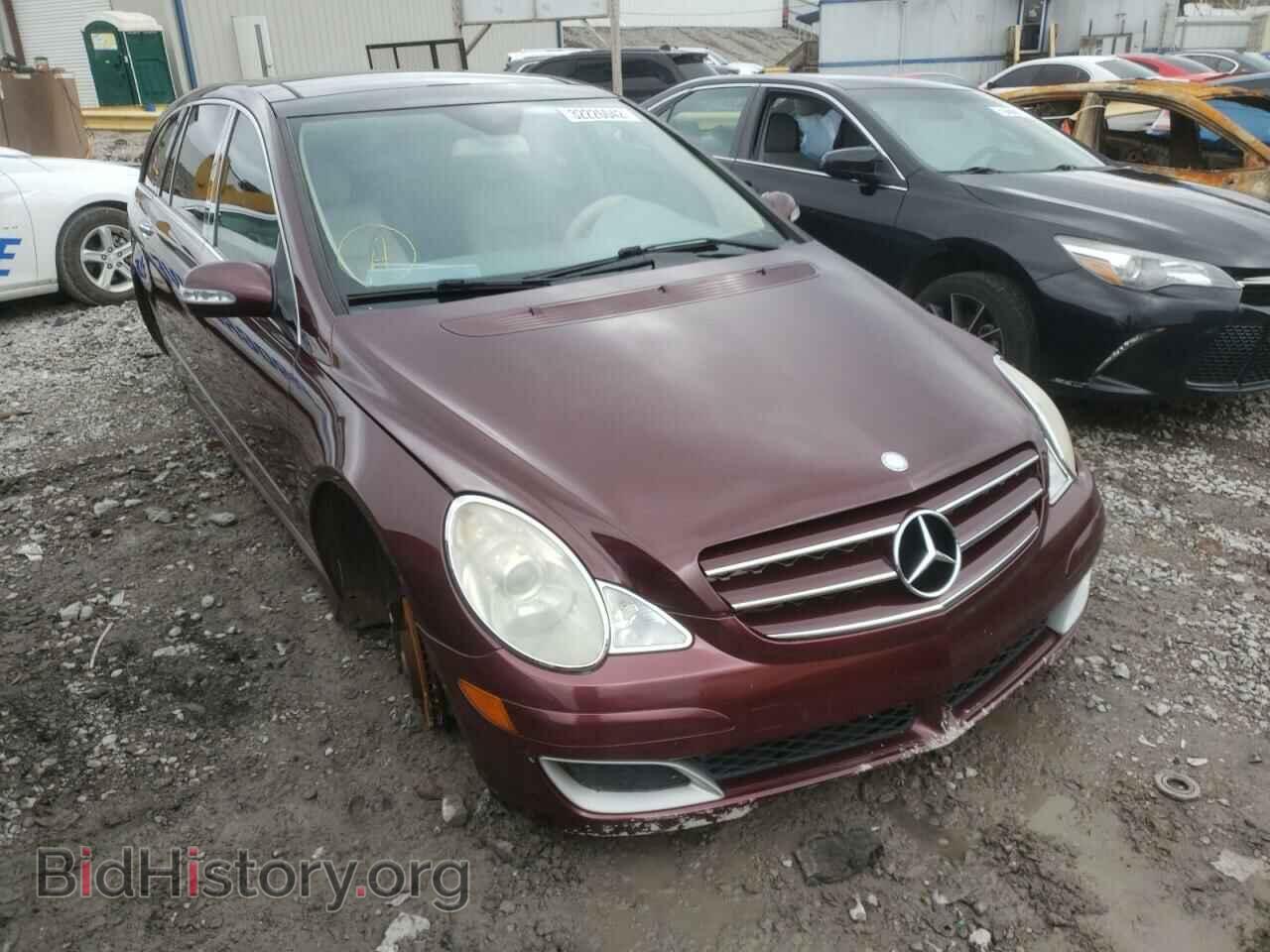 Фотография 4JGCB65E27A056102 - MERCEDES-BENZ R-CLASS 2007
