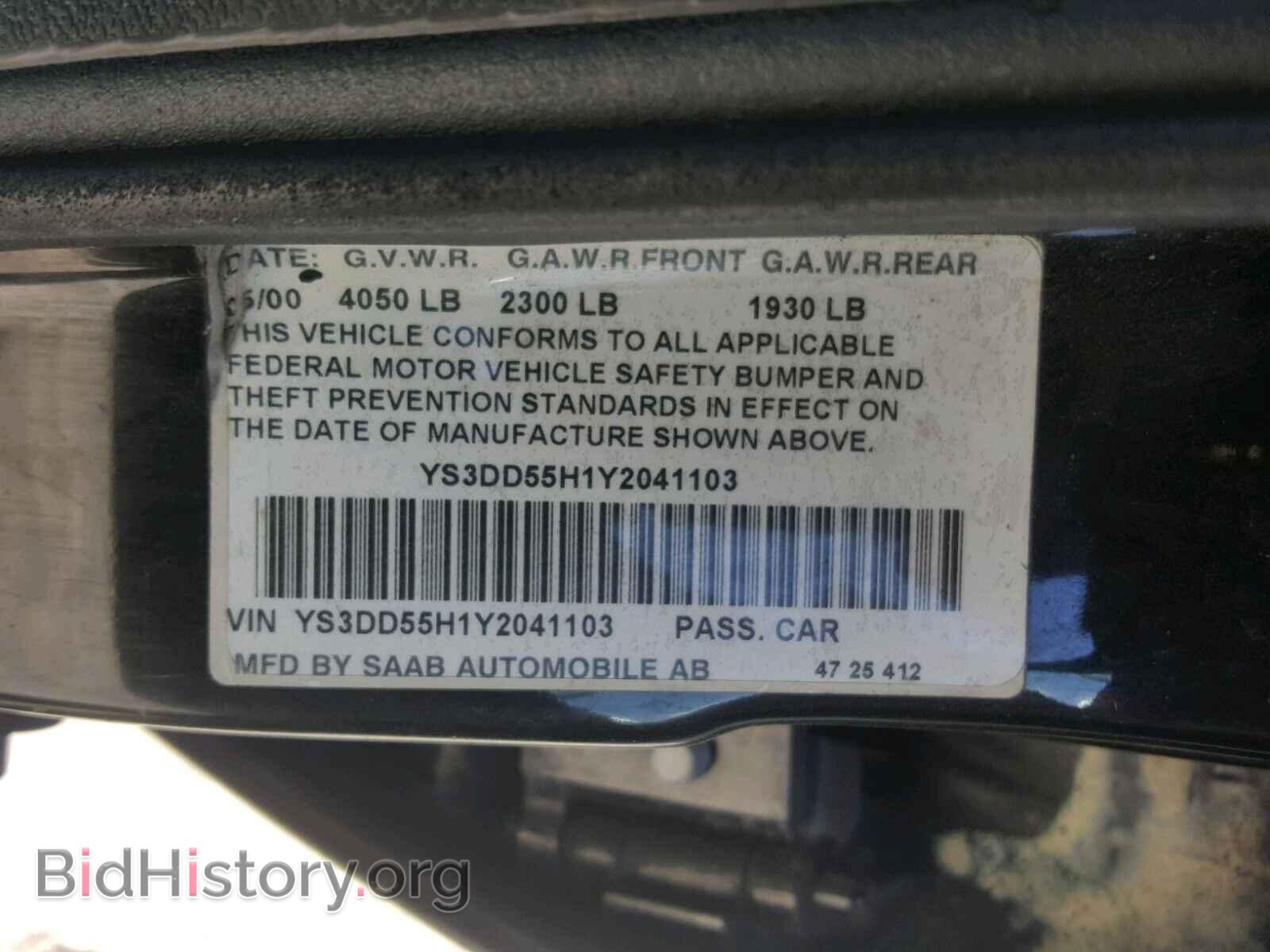 2000 SAAB 9-3 - VIN: YS3DD55H1Y2041103 - Фото 10