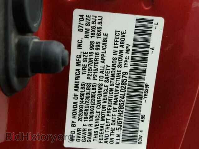 2004 HONDA ELEMENT - VIN: 5J6YH28524L028579 - Photo 10