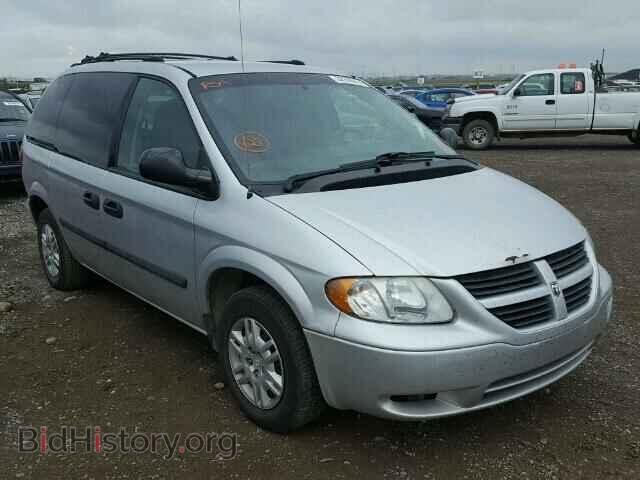 Фотография 1D4GP25R95B261946 - DODGE CARAVAN 2005