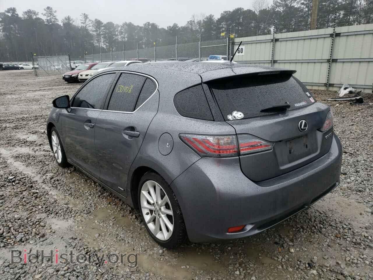 2013 LEXUS CT 200 - VIN: JTHKD5BH9D2130686 - Фото 3