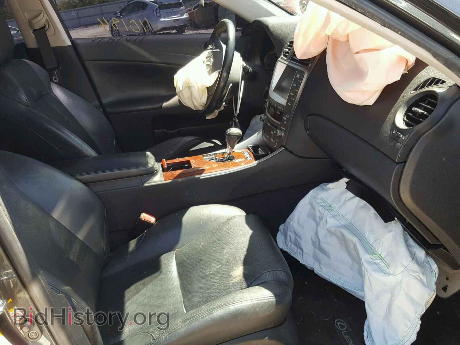 2008 LEXUS IS - VIN: JTHBE262682015390 - Photo 5