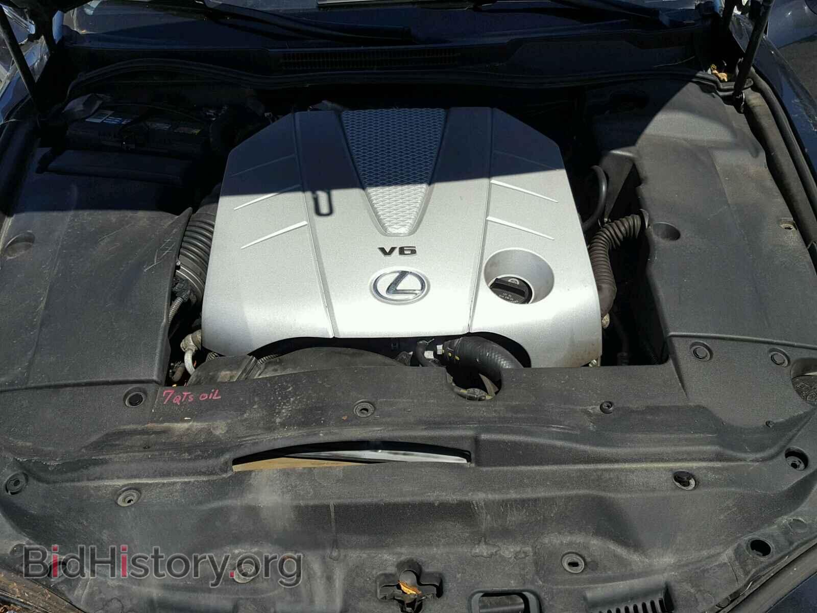 2008 LEXUS IS - VIN: JTHBE262682015390 - Photo 7