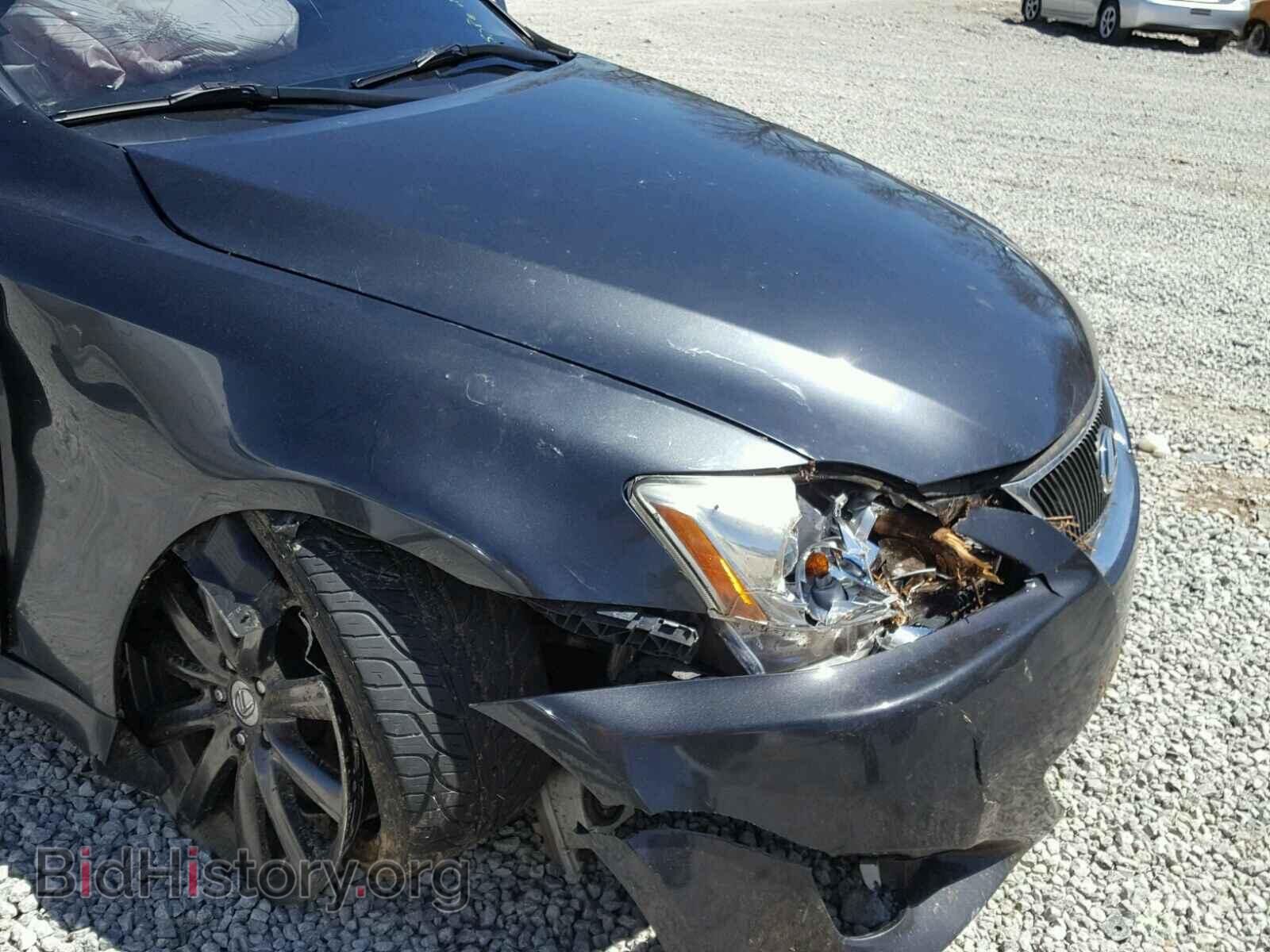 2008 LEXUS IS - VIN: JTHBE262682015390 - Photo 9