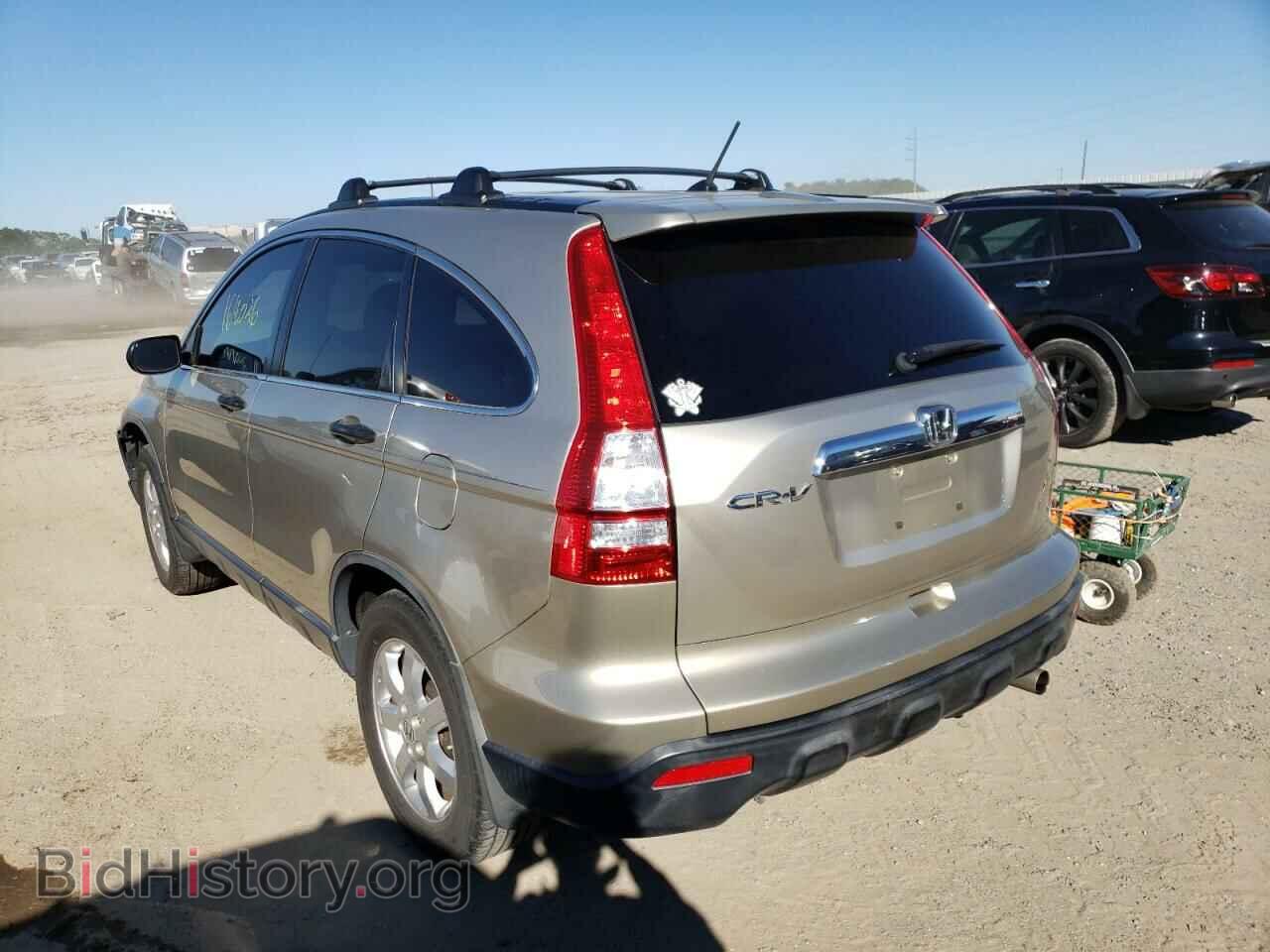 2008 HONDA CRV - VIN: JHLRE38528C038269 - Фото 3