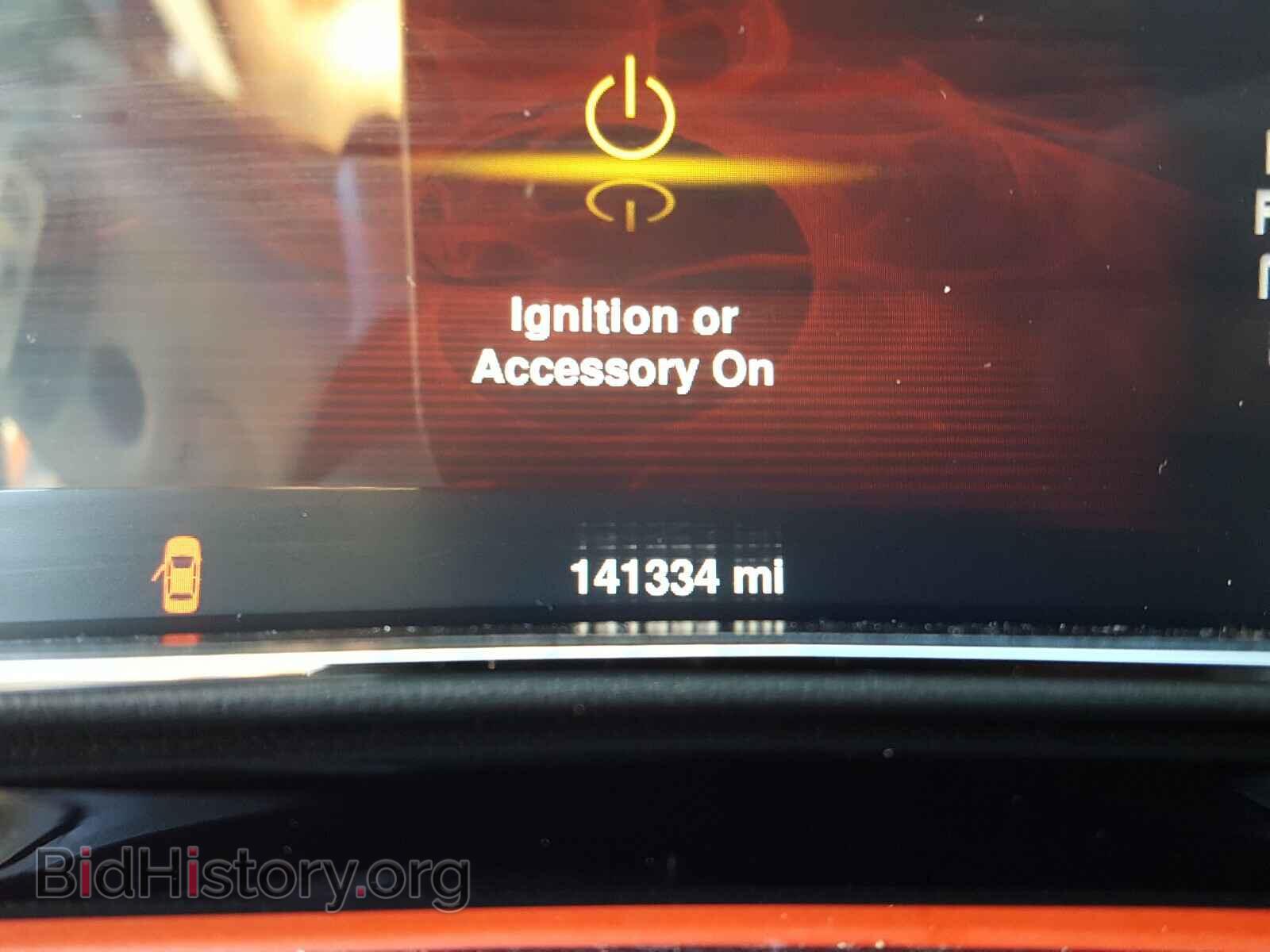 2014 DODGE DART - VIN: 1C3CDFEB6ED834678 - Photo 8