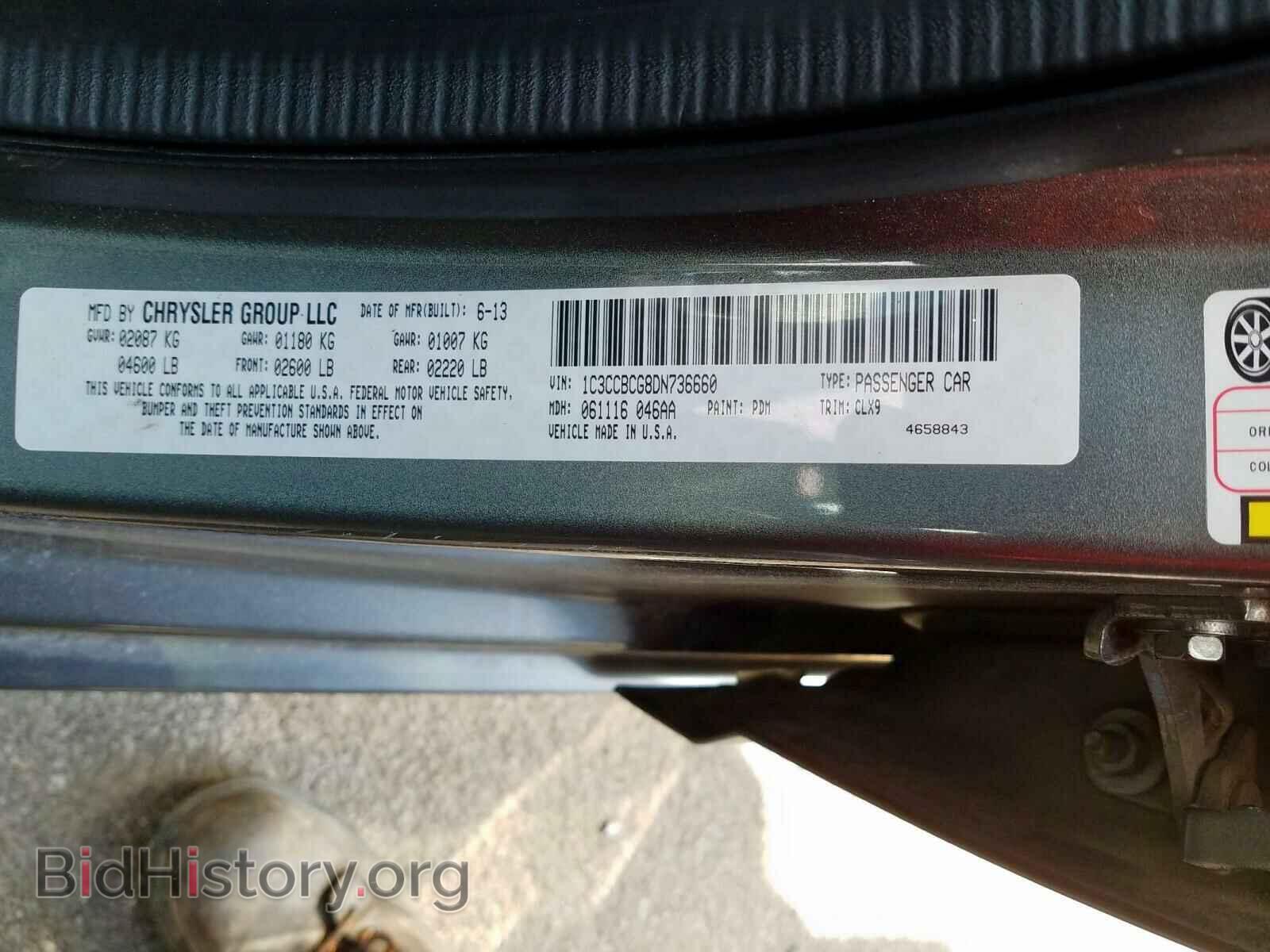 2013 CHRYSLER 200 - VIN: 1C3CCBCG8DN736660 - Photo 10