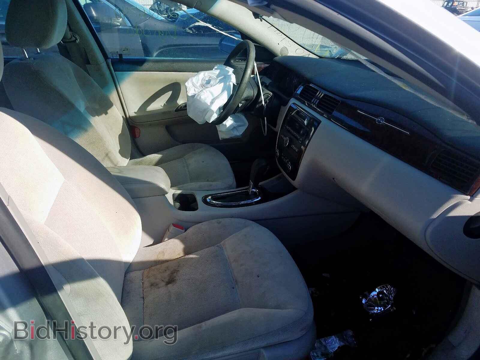 2015 CHEVROLET IMPALA - VIN: 2G1WB5E39F1112130 - Фото 5