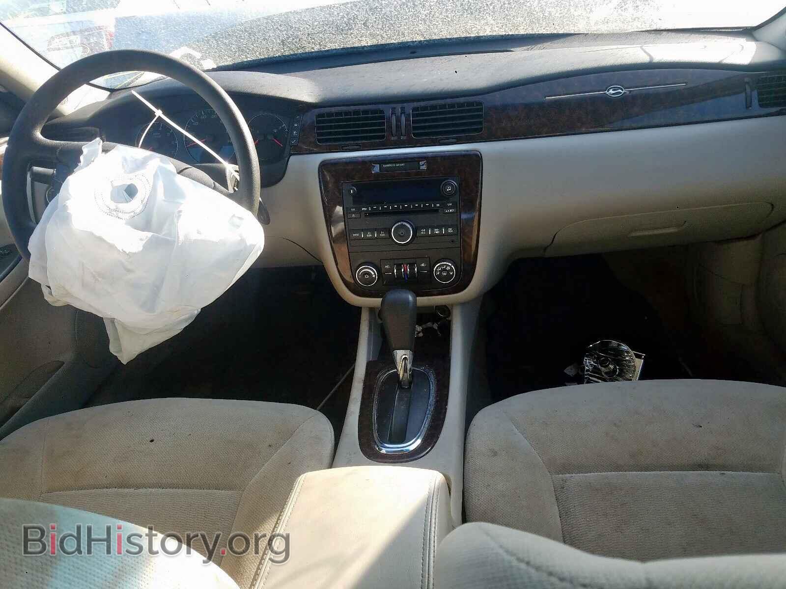 2015 CHEVROLET IMPALA - VIN: 2G1WB5E39F1112130 - Фото 9
