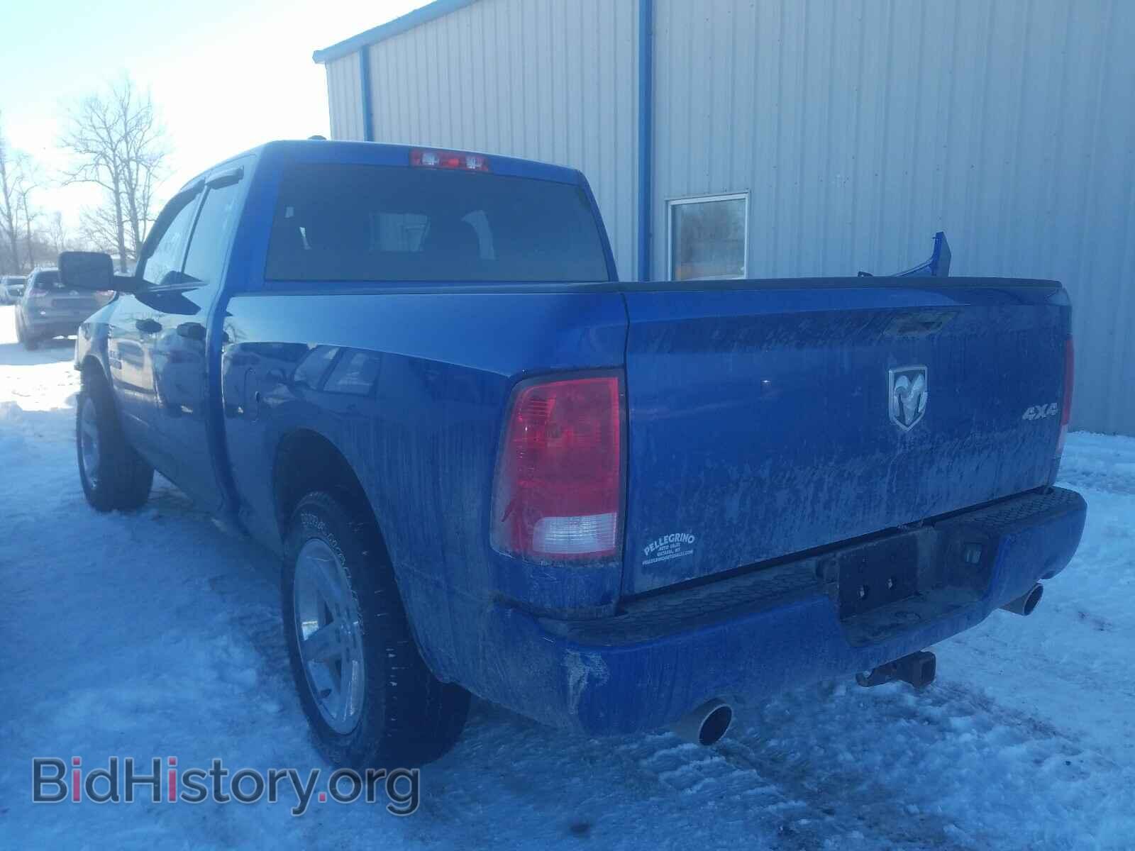 2017 RAM 1500 - VIN: 1C6RR7FT4HS750239 - Фото 3