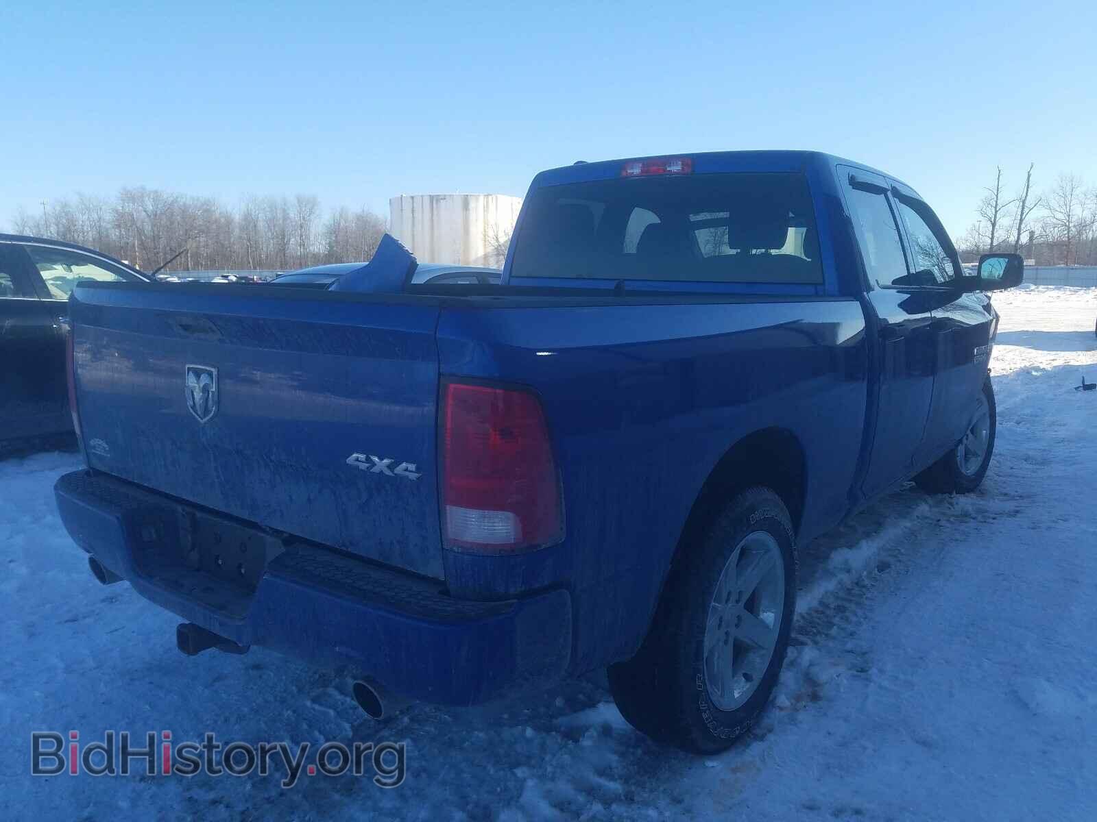 2017 RAM 1500 - VIN: 1C6RR7FT4HS750239 - Фото 4