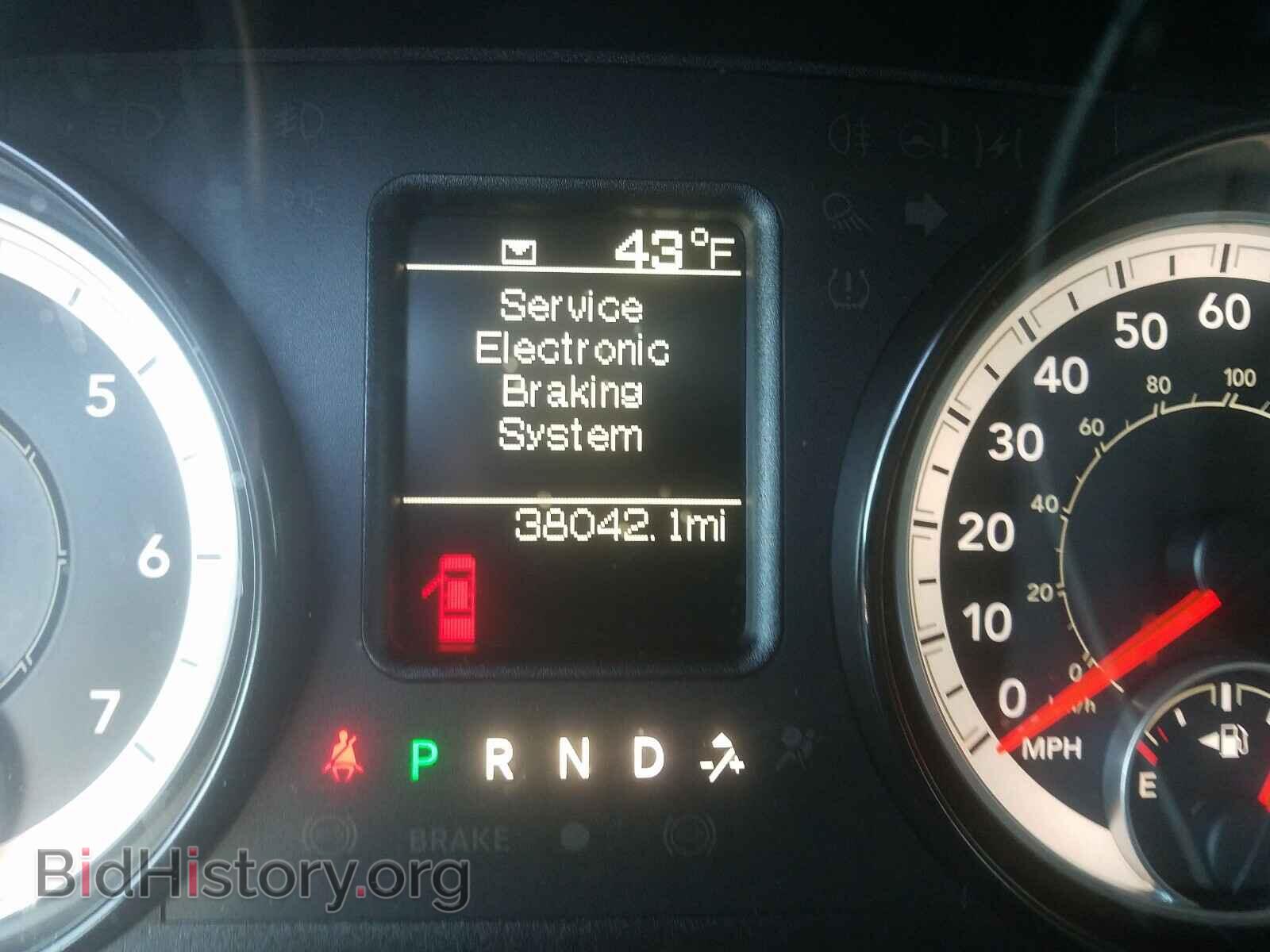 2017 RAM 1500 - VIN: 1C6RR7FT4HS750239 - Фото 8