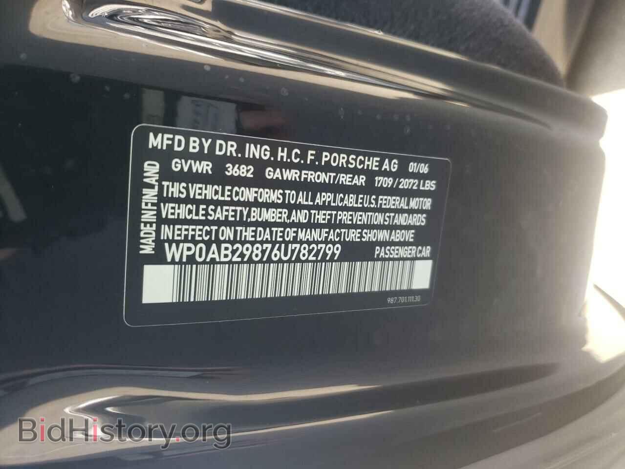 2006 PORSCHE CAYMAN - VIN: WP0AB29876U782799 - Фото 10