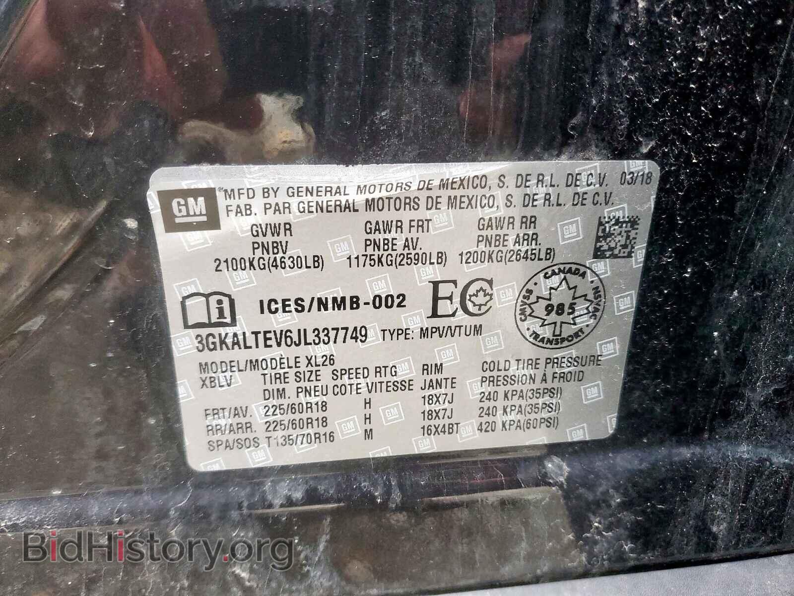 2018 GMC TERRAIN - VIN: 3GKALTEV6JL337749 - Фото 10