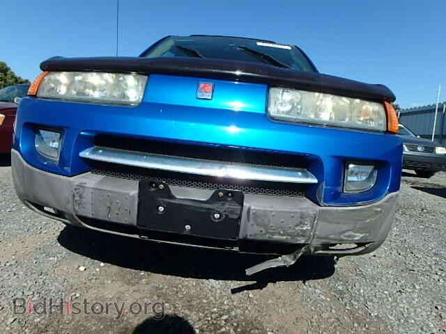 2004 SATURN VUE - VIN: 5GZCZ534X4S852489 - Фото 9