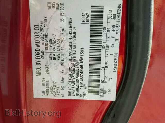 2006 FORD EXPLORER - VIN: 1FMEU74E46UB51591 - Photo 10