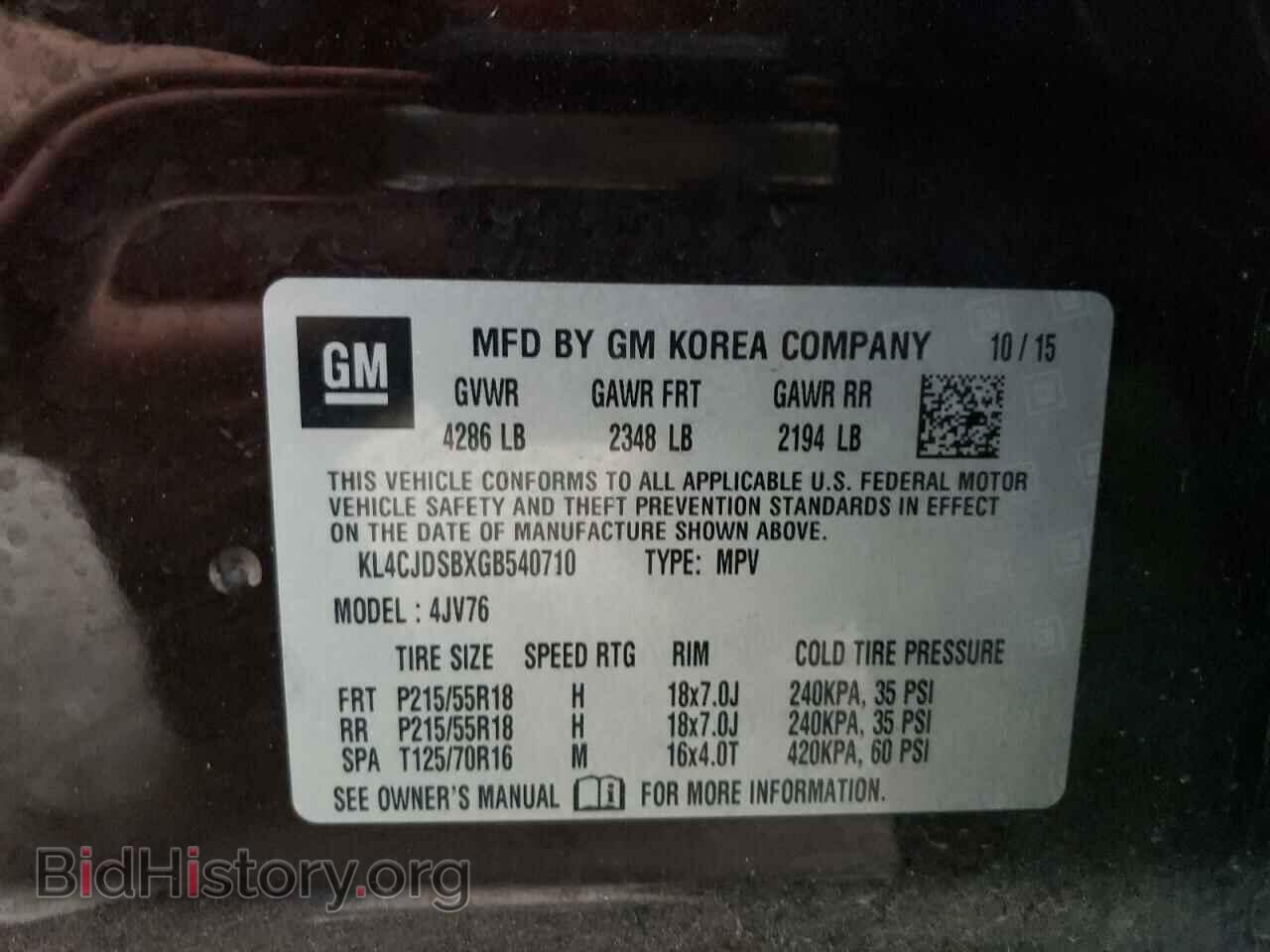 2016 BUICK ENCORE - VIN: KL4CJDSBXGB540710 - Photo 10
