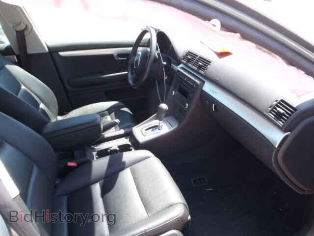 2007 AUDI A4 - VIN: WAUDF78E97A244532 - Фото 5