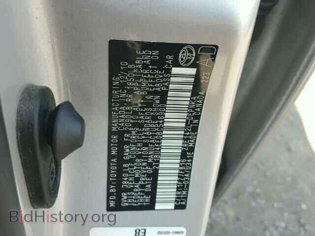 2011 TOYOTA COROLLA - VIN: 2T1BU4EE0BC546900 - Фото 10