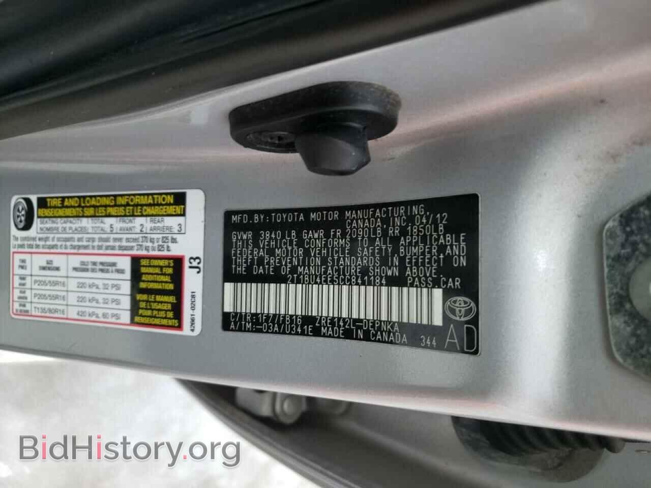 2012 TOYOTA COROLLA - VIN: 2T1BU4EE5CC841184 - Фото 10