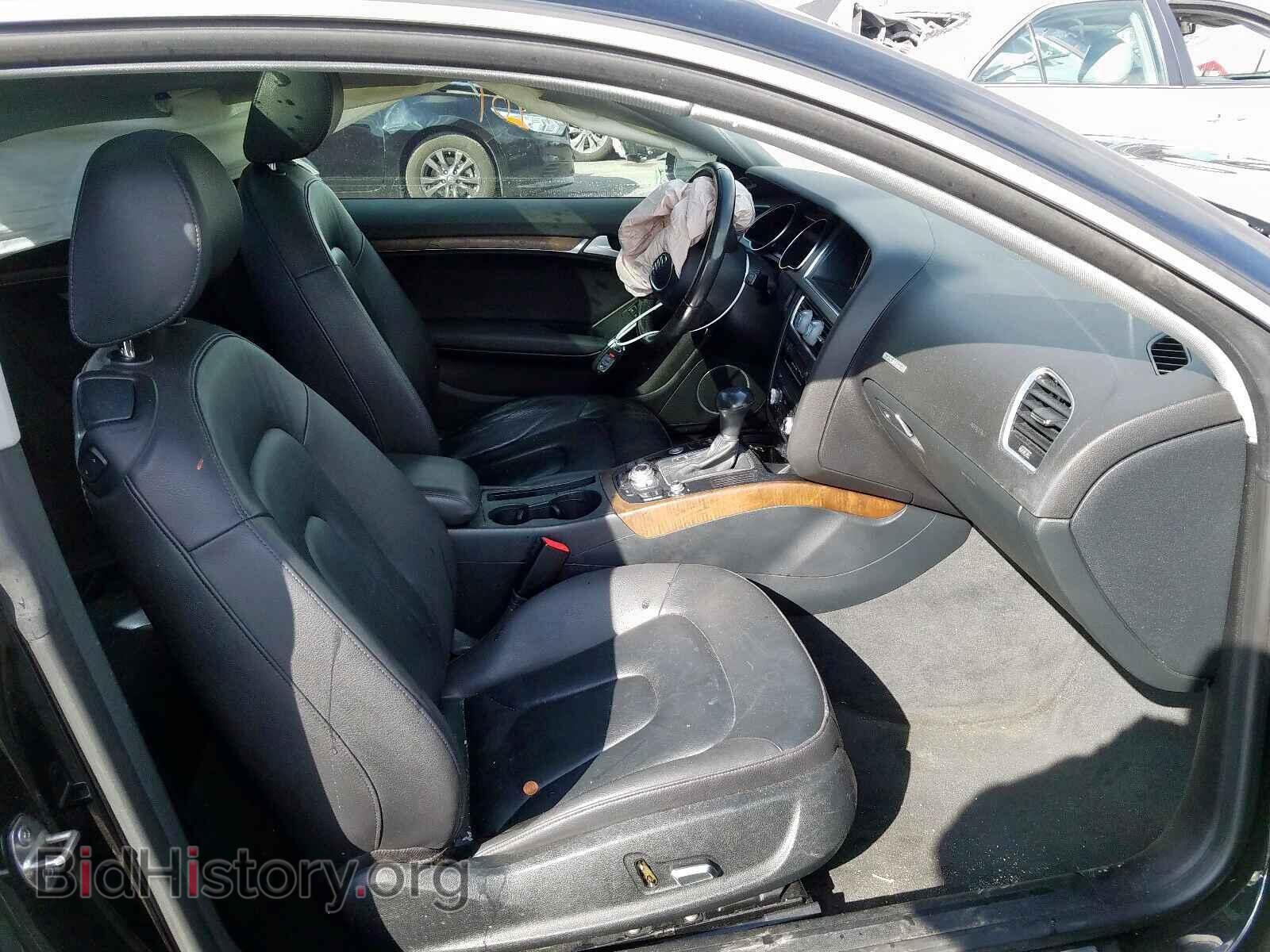 2015 AUDI A5 - VIN: WAUMFAFR1FA008457 - Фото 5