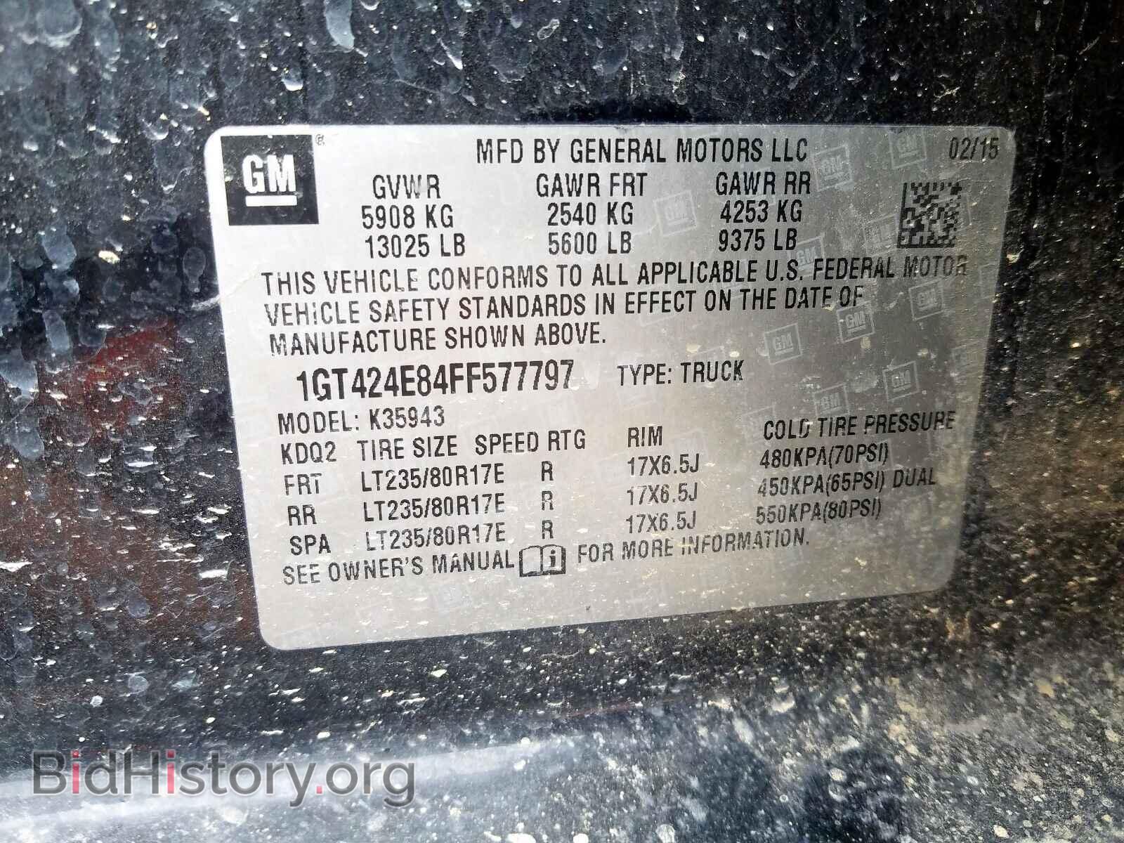 2015 GMC SIERRA - VIN: 1GT424E84FF577797 - Фото 10