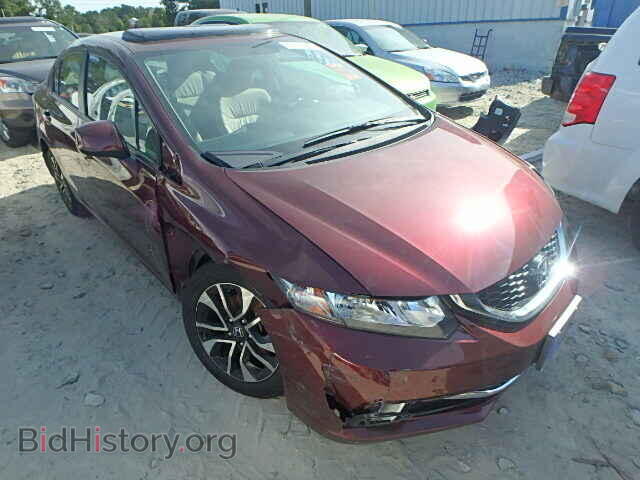 Фотография 19XFB2F94DE072855 - HONDA CIVIC 2013