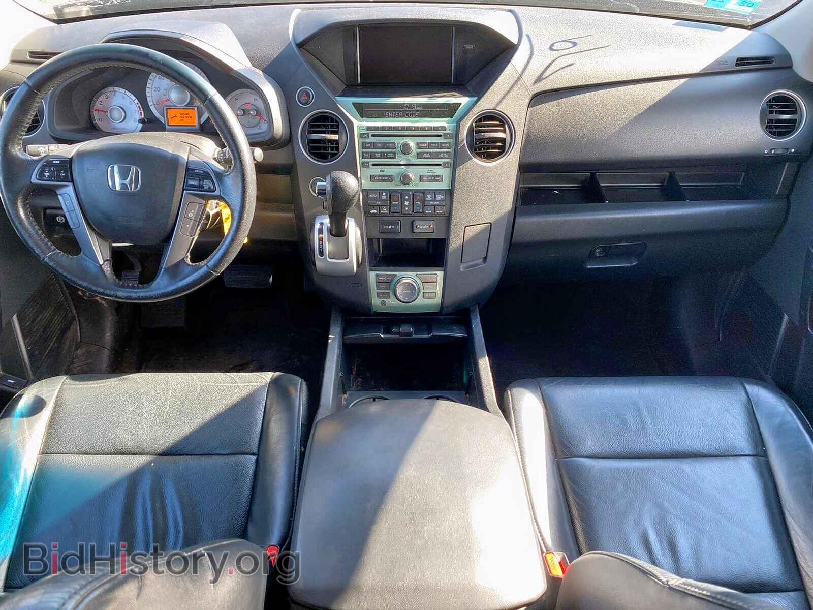 2011 HONDA PILOT - VIN: 5FNYF4H93BB086579 - Фото 5