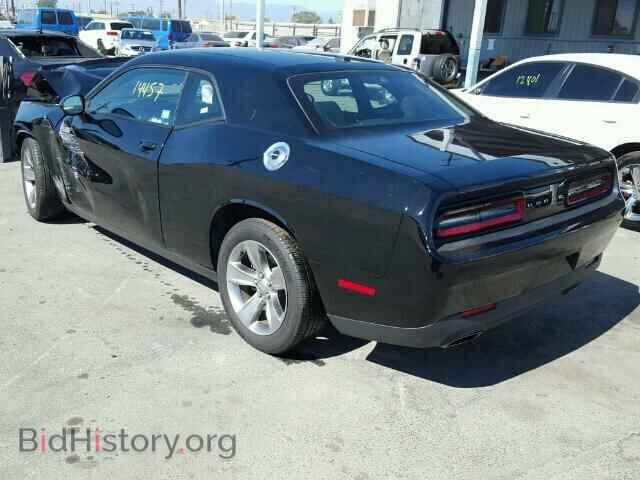 2015 DODGE CHALLENGER - VIN: 2C3CDZAG5FH869073 - Photo 3