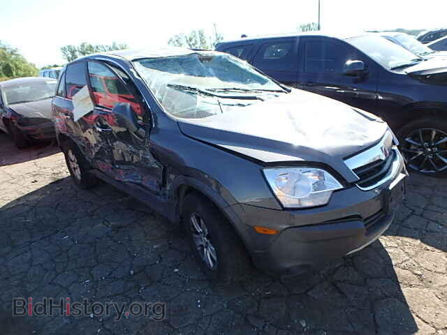 Фотография 3GSCL33P68S679795 - SATURN VUE 2008