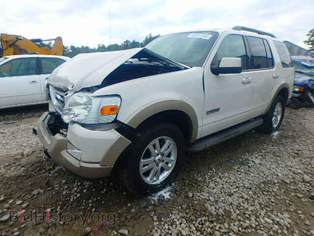 2008 FORD EXPLORER - VIN: 1FMEU64E68UB24177 - Photo 2